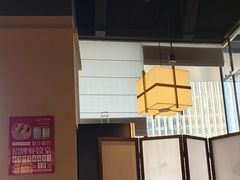-金鼎轩(鸟巢北辰荟店)