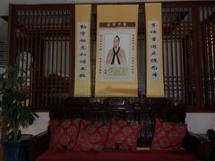 -福阳·足道养生会所(远大路店)