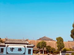 -中国汉城景区