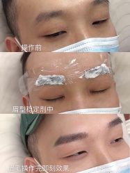 -久匠·纹眉半永久野生眉