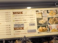 -国际饭店·帆声西饼屋(黄河路店)