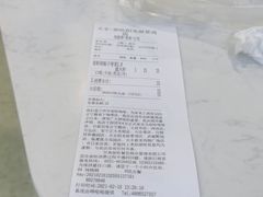 -放哈·甜醅子奶茶创造者(阳光丽景湾店)