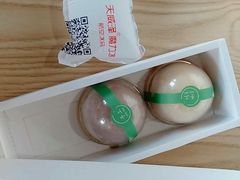 -蜜蜂小象·榴莲千层蛋糕(时代汇11栋店)