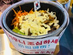 -Meet Sun韩式大排档(五一广场7MALL店)
