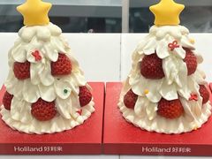 -好利来(盘锦万达店)