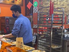-高一点·徽味酥饼王·黄山烧饼