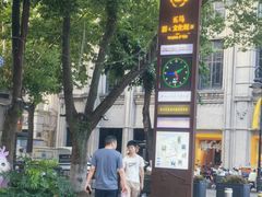 -锦泓老字号猪脏粉(东联大厦店)