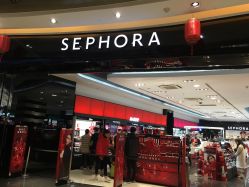 -丝芙兰Sephora