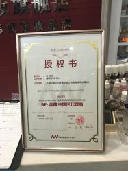 -变美丽半永久纹眉连锁·机器野生眉·洗眉
