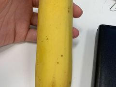 -百果园PAGODA(建业如意家园店)