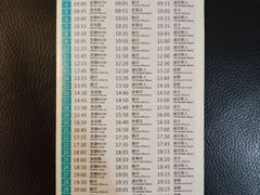 -港珠澳大桥码头