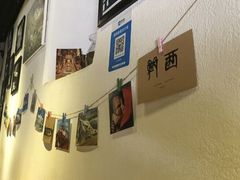 -古树酸奶(八廓南街店)