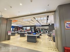 -苏宁易购(成都春熙路店)