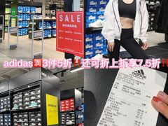 -深圳华盛奥特莱斯(华南一道店)