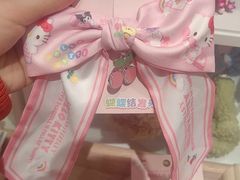 -名创优品(北京新中关购物中心地铁层店)