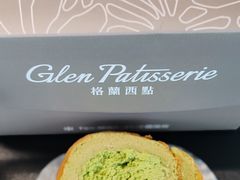 -格兰西点(289艺术园区店)