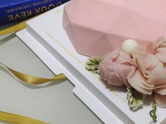 -杜哈夫DOUX RÊVE·生日蛋糕(日月光店)