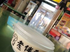 -老伴豆花(麦士威熟食中心店)