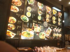 -和府捞面(西溪印象城店)