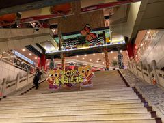 大堂-全聚德(长江路店)