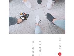 -厦门五通客运码头