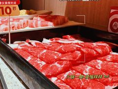 -海底捞火锅(明湖路店)