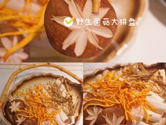 -牛人日志·鲜牛肉骨汤火锅(万科里瑧店)