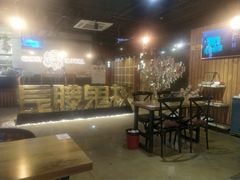 -长藤鬼校(千禧店)