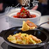 这么好吃的魔都本帮菜，我不许你没吃过！