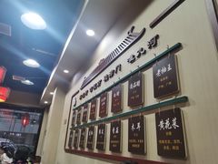-九河居(荔湾路店)