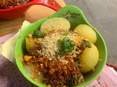 -冒椒火辣(太古里店)