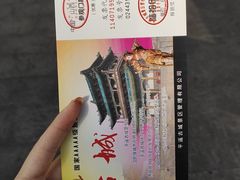 -平遥古城