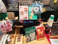 -星巴克(贵阳云岩万达广场店)