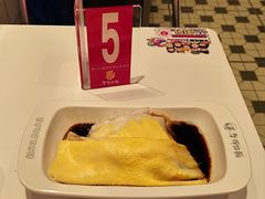 -华辉拉肠(广园店)