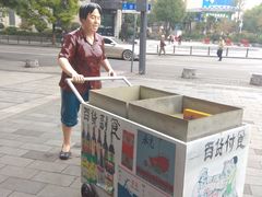 -吉庆街美食广场