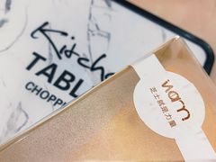 -Cafe on warm(丹霞店)