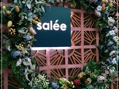 -salée