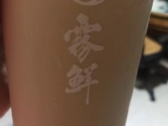 -雾鲜(KKMALL店)