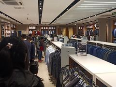 -海澜之家(王府井大街店)