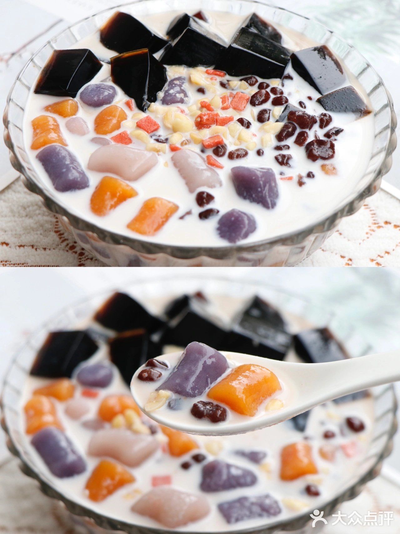 超大杯自制红豆芋圆烧仙草97一次吃个饱75157515