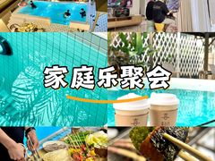 -美的鹭湖森林度假区