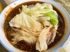 -蒋六十八梯眼镜面(渝中店)