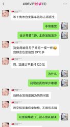 -圣贝拉母婴护理中心(深圳莱佛士店)