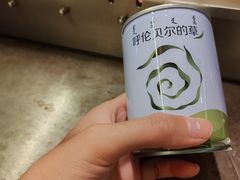 -很久以前羊肉串(打浦路店)