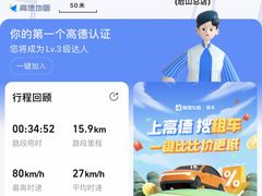 -健眺小海鲜(临海后山店)