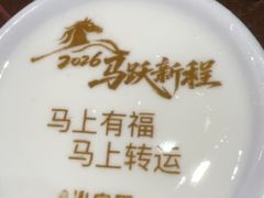 -火宫殿·湘菜小吃·商务宴请·生日聚会(东塘店)