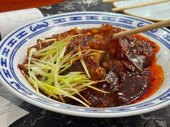 -后卫寨猫耳朵(后卫寨店)