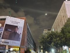 -肴约·花园式餐厅(湖里店)