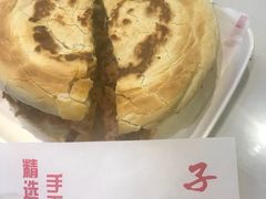 -子午路张记肉夹馍(小寨西路店)