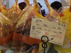 -光明牛奶棚(南泉店)